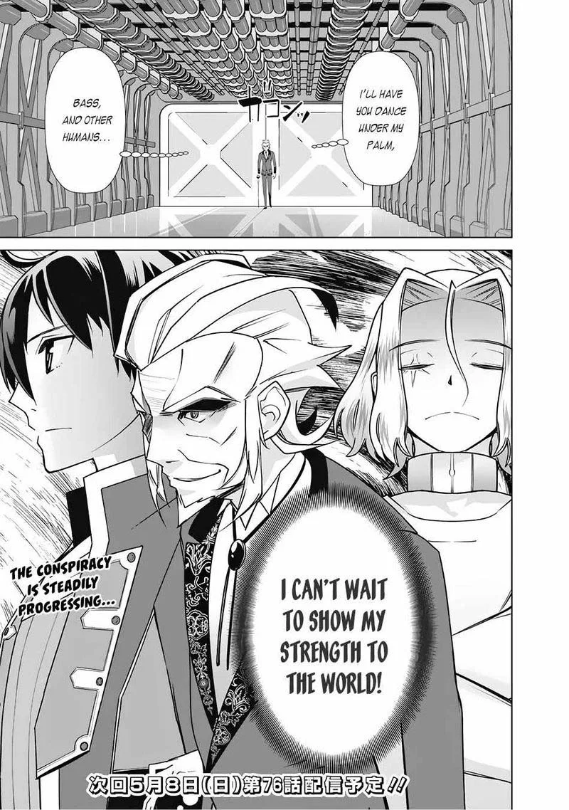 The Reincarnation Magician of the Inferior Eyes Chapter 75 page 19