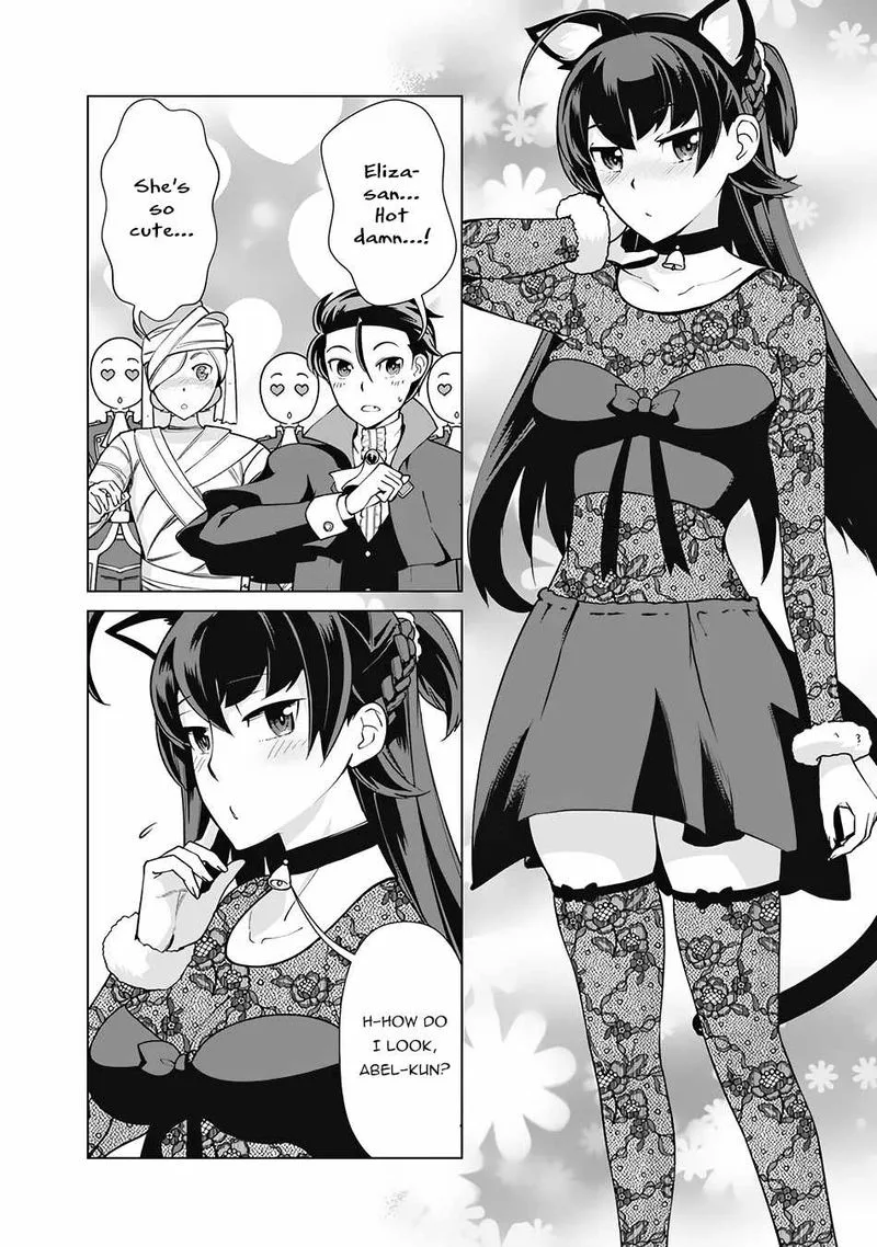 The Reincarnation Magician of the Inferior Eyes Chapter 75 page 6