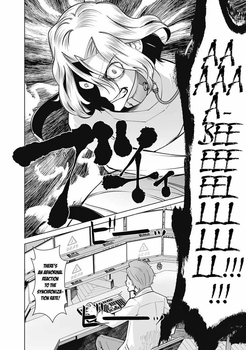 The Reincarnation Magician of the Inferior Eyes Chapter 75 page 16