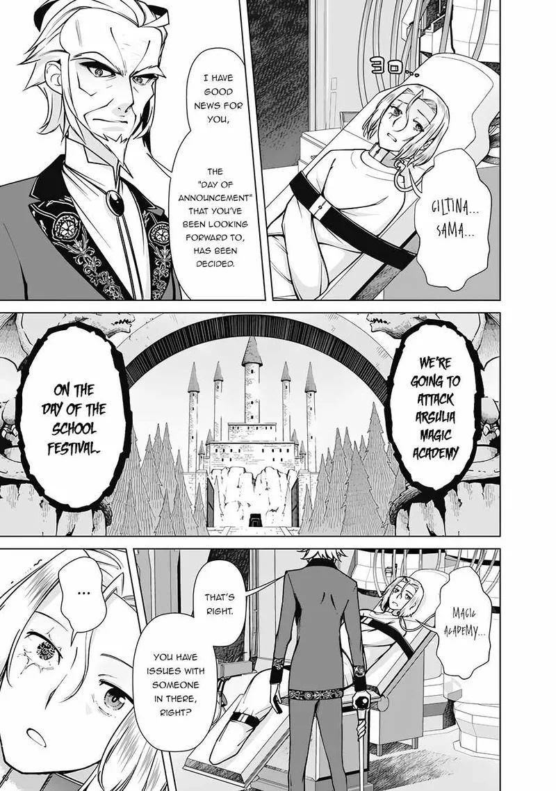 The Reincarnation Magician of the Inferior Eyes Chapter 75 page 13