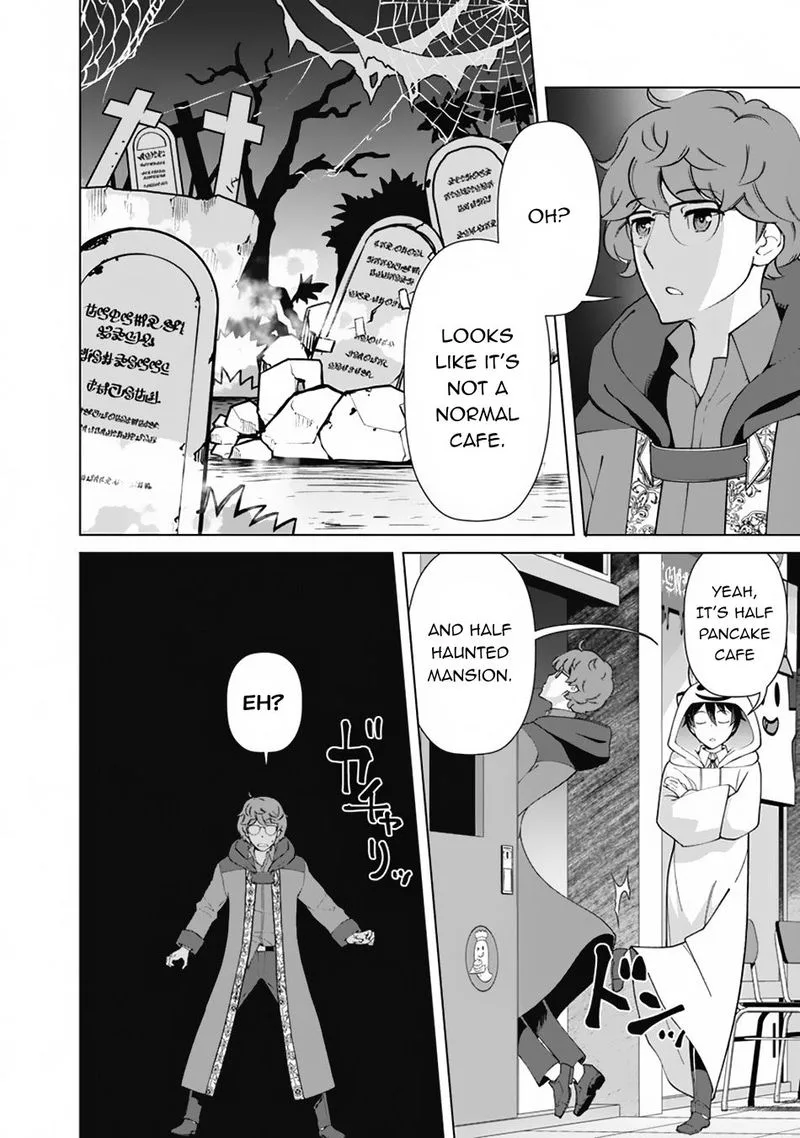 The Reincarnation Magician of the Inferior Eyes Chapter 76 page 6