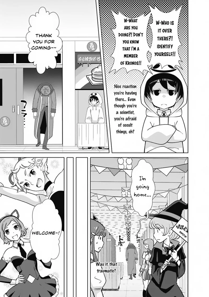 The Reincarnation Magician of the Inferior Eyes Chapter 76 page 9