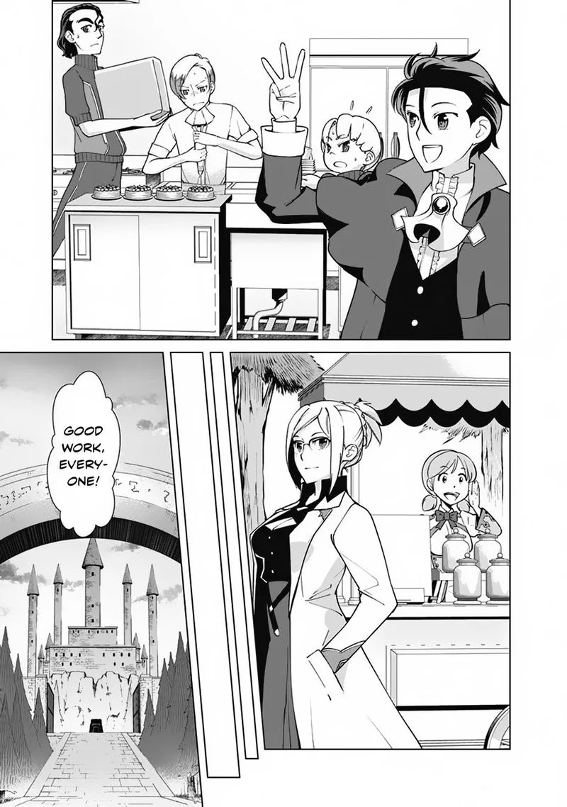 The Reincarnation Magician of the Inferior Eyes Chapter 76 page 11