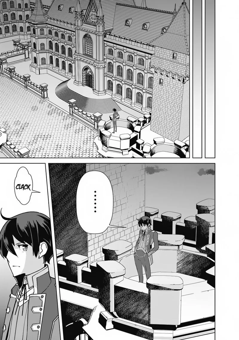 The Reincarnation Magician of the Inferior Eyes Chapter 76 page 13