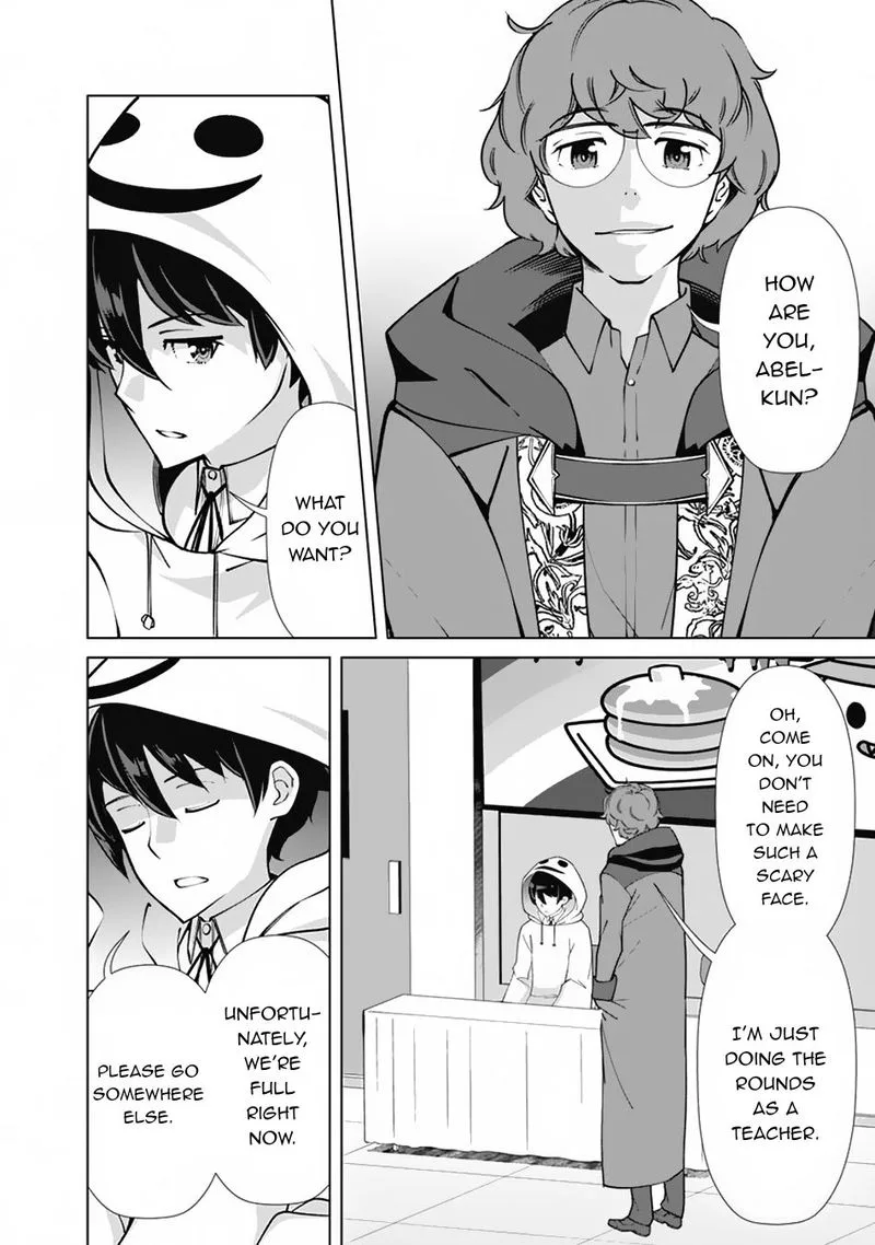 The Reincarnation Magician of the Inferior Eyes Chapter 76 page 2