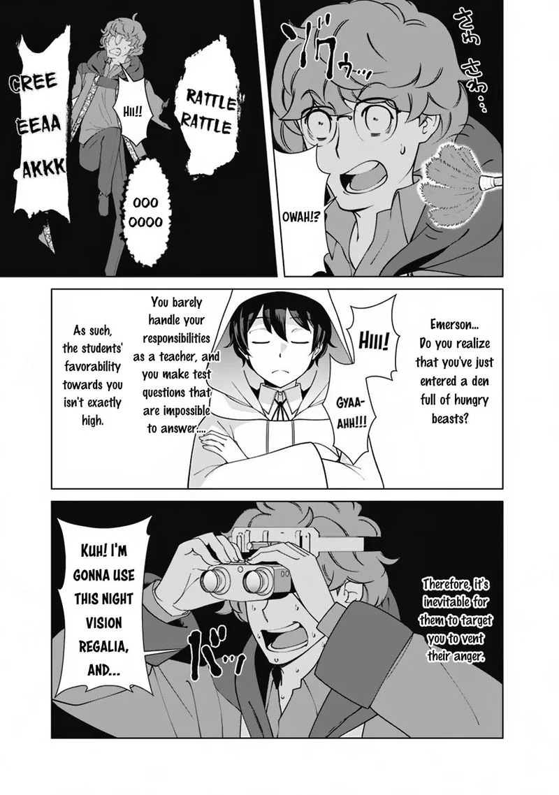 The Reincarnation Magician of the Inferior Eyes Chapter 76 page 7