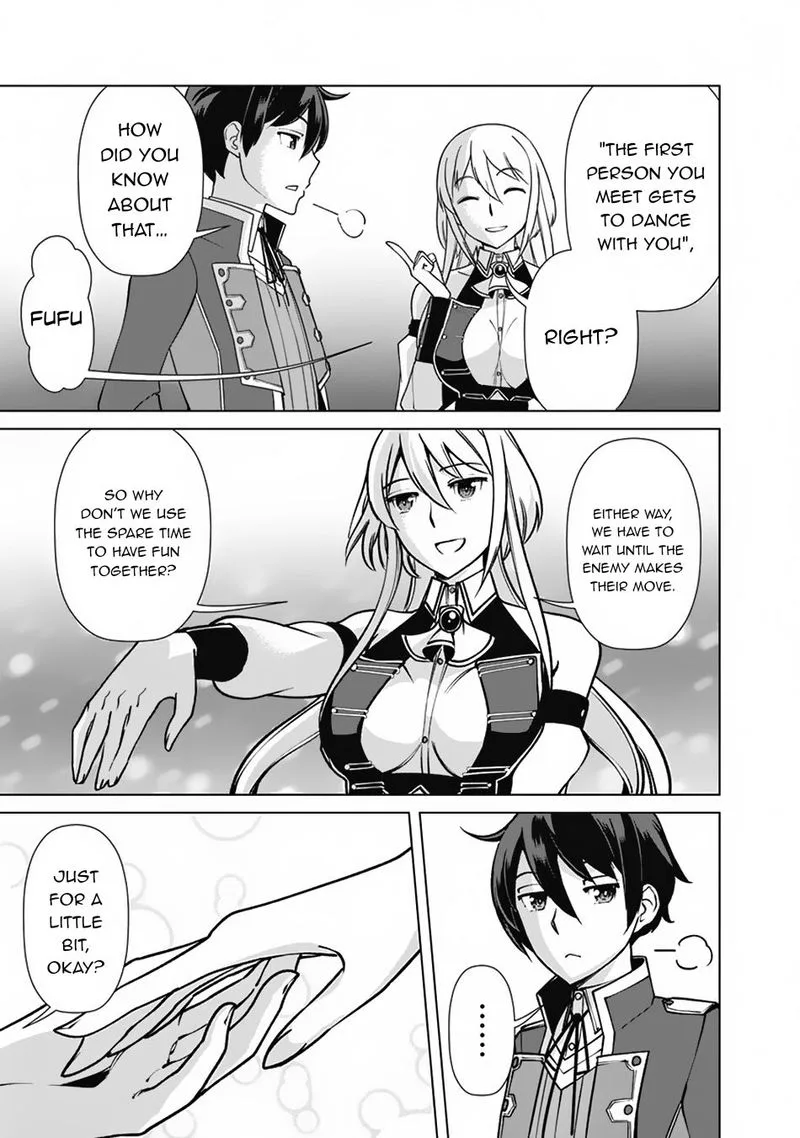 The Reincarnation Magician of the Inferior Eyes Chapter 76 page 17