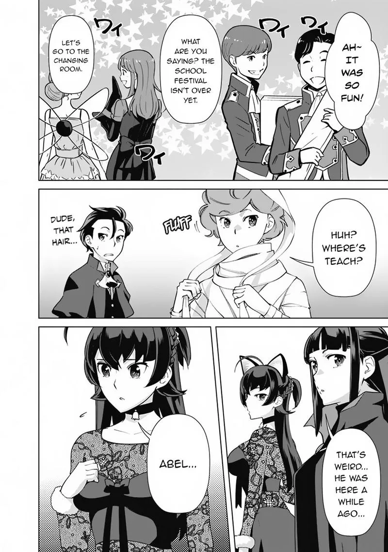 The Reincarnation Magician of the Inferior Eyes Chapter 76 page 12