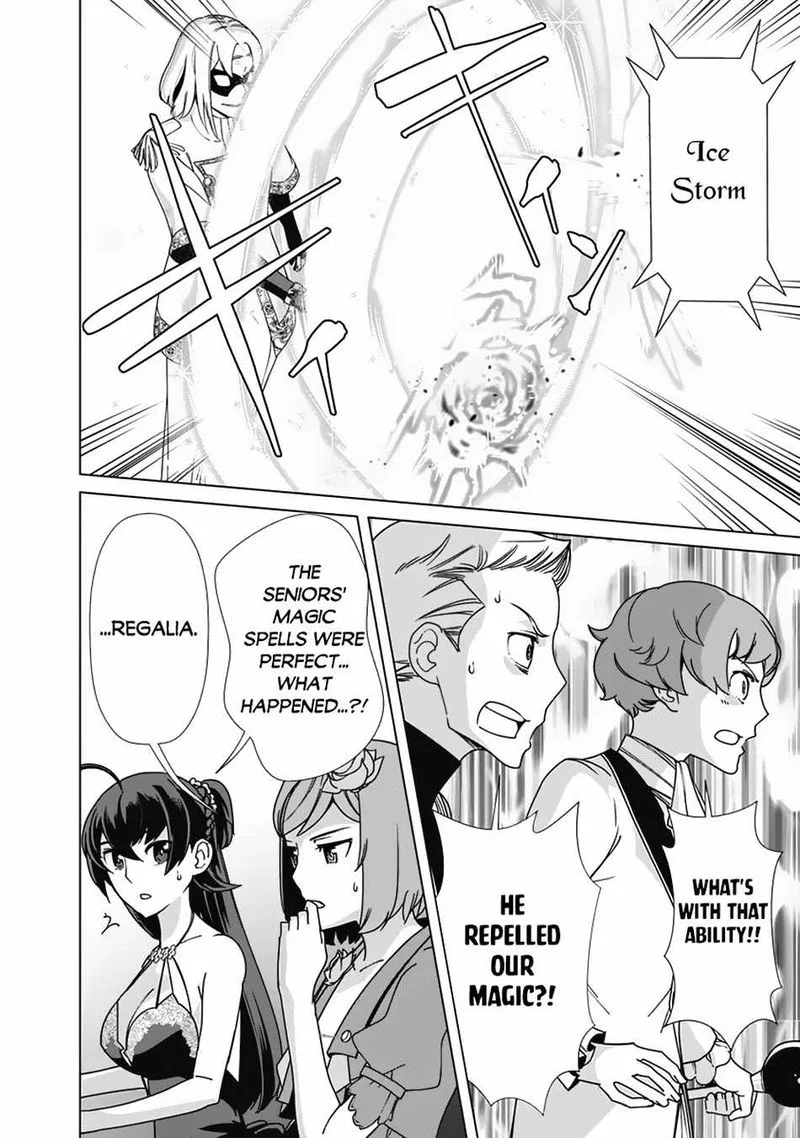 The Reincarnation Magician of the Inferior Eyes Chapter 77 page 14