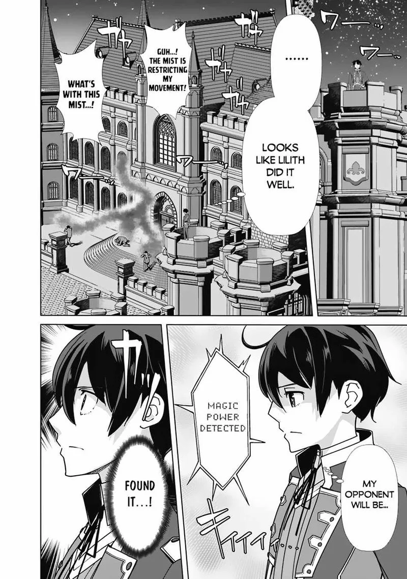 The Reincarnation Magician of the Inferior Eyes Chapter 77 page 20