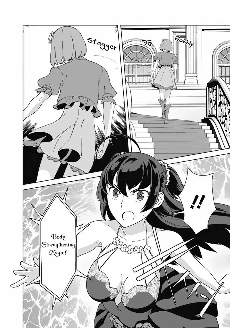 The Reincarnation Magician of the Inferior Eyes Chapter 77 page 2