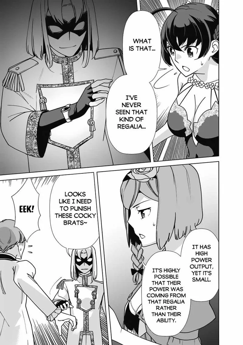 The Reincarnation Magician of the Inferior Eyes Chapter 77 page 15