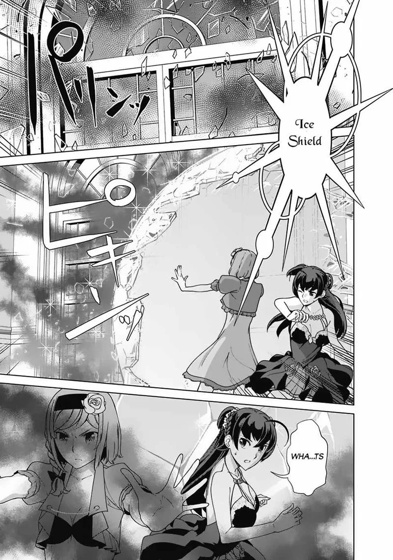The Reincarnation Magician of the Inferior Eyes Chapter 77 page 17
