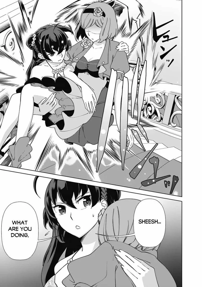 The Reincarnation Magician of the Inferior Eyes Chapter 77 page 3