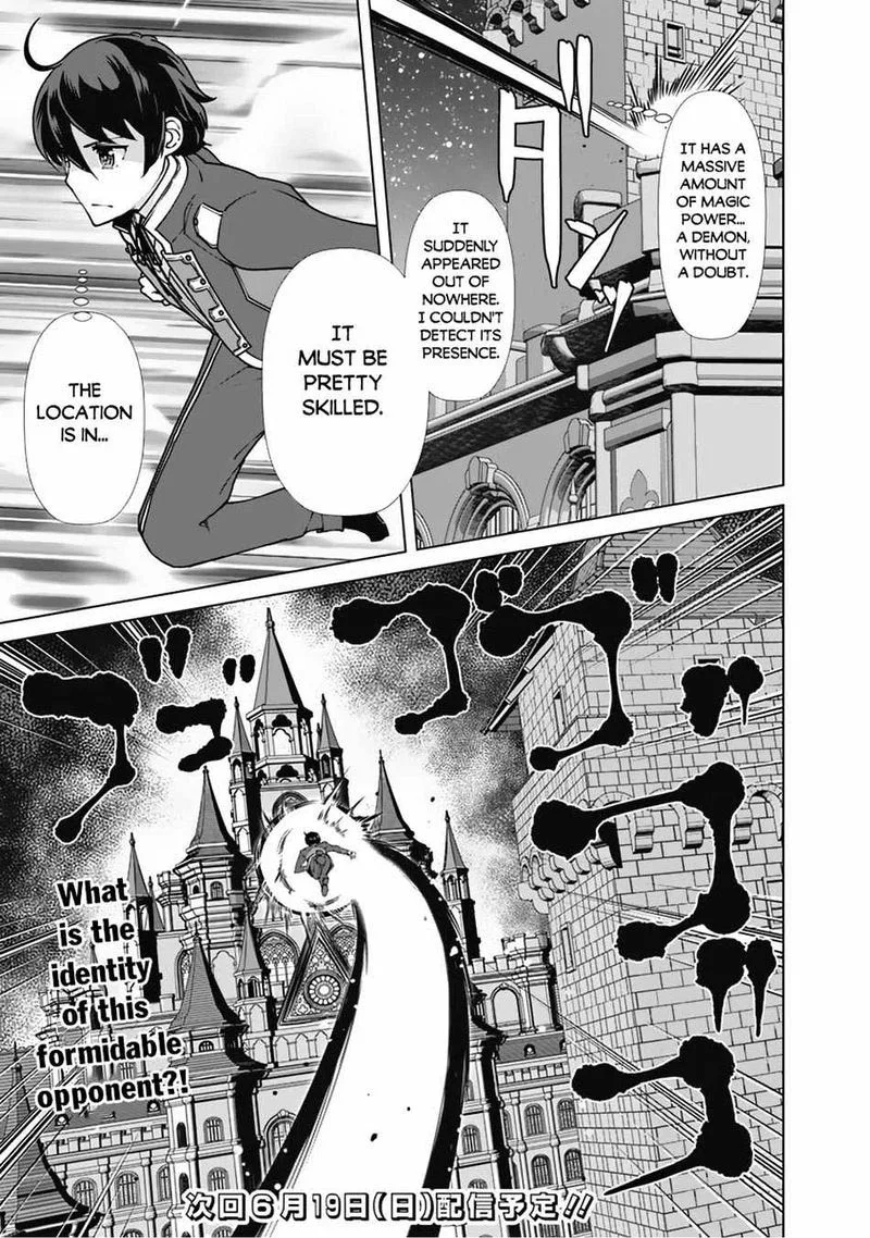 The Reincarnation Magician of the Inferior Eyes Chapter 77 page 21