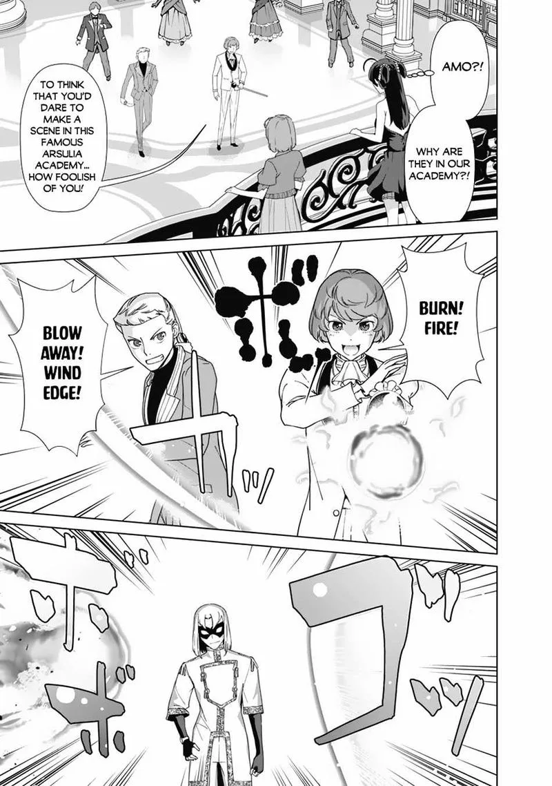 The Reincarnation Magician of the Inferior Eyes Chapter 77 page 13