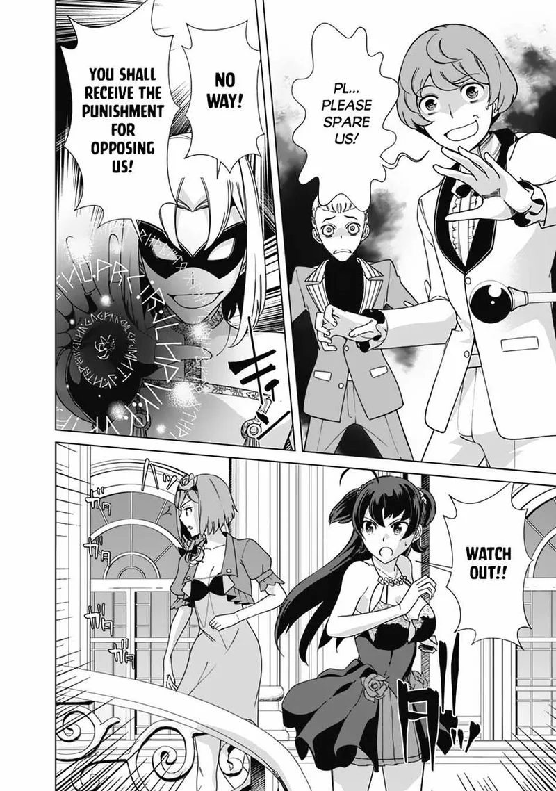The Reincarnation Magician of the Inferior Eyes Chapter 77 page 16