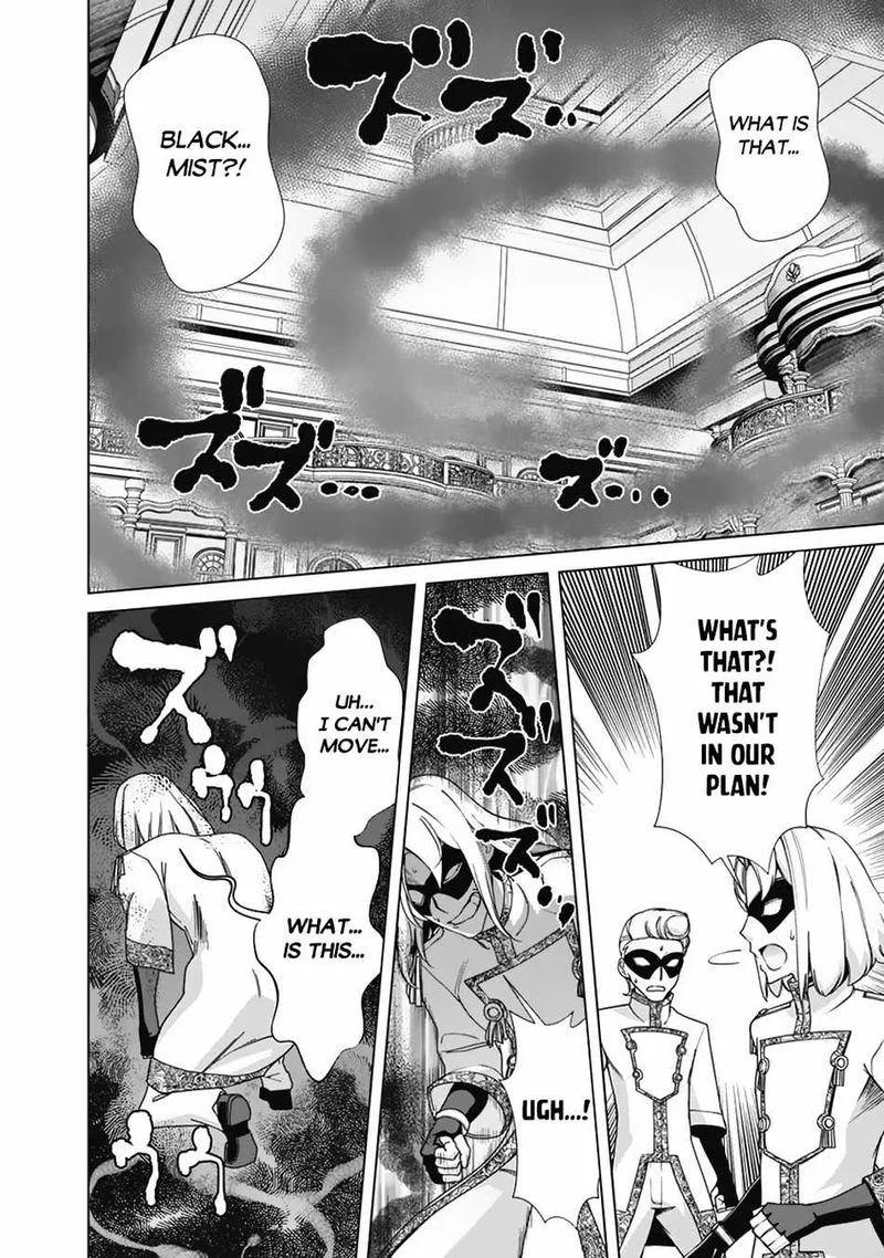 The Reincarnation Magician of the Inferior Eyes Chapter 77 page 18