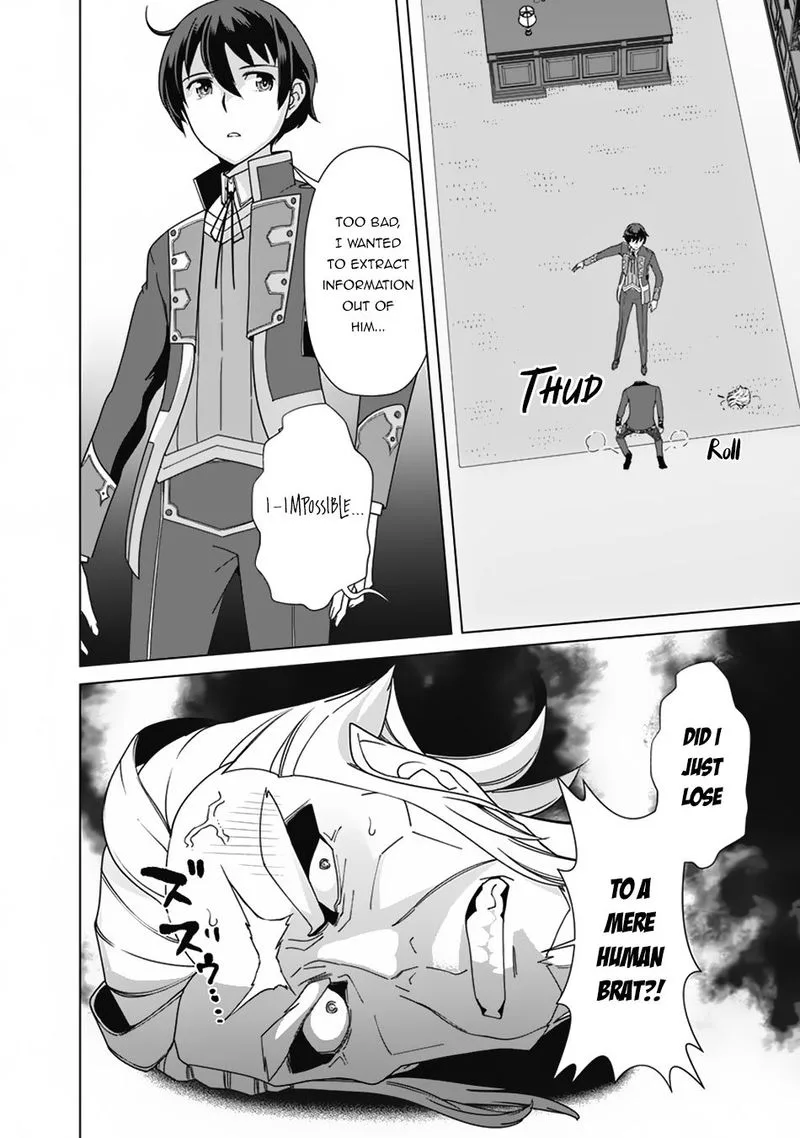 The Reincarnation Magician of the Inferior Eyes Chapter 78 page 14