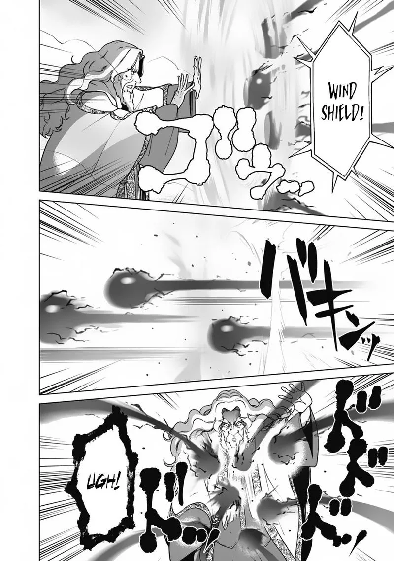 The Reincarnation Magician of the Inferior Eyes Chapter 78 page 4