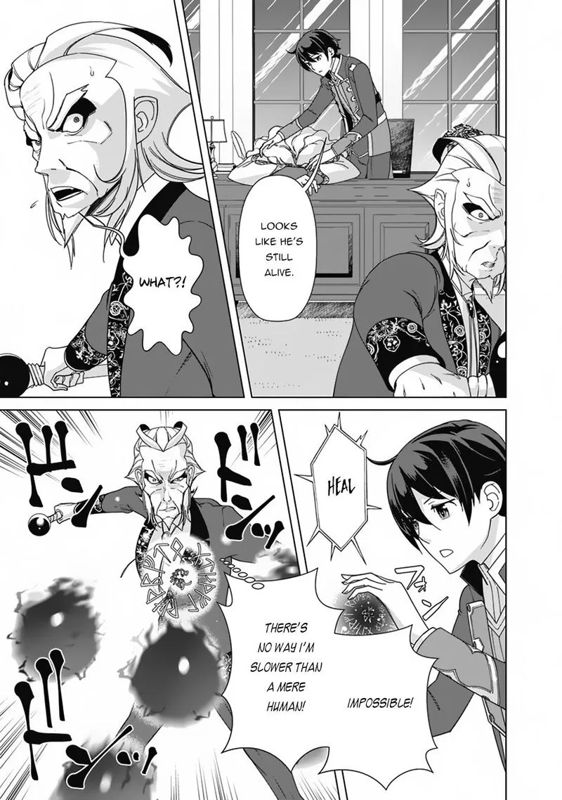 The Reincarnation Magician of the Inferior Eyes Chapter 78 page 7
