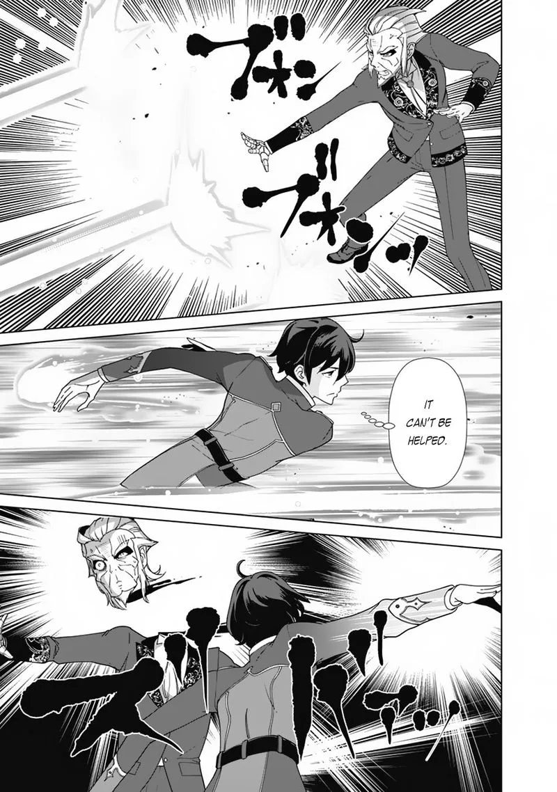 The Reincarnation Magician of the Inferior Eyes Chapter 78 page 13