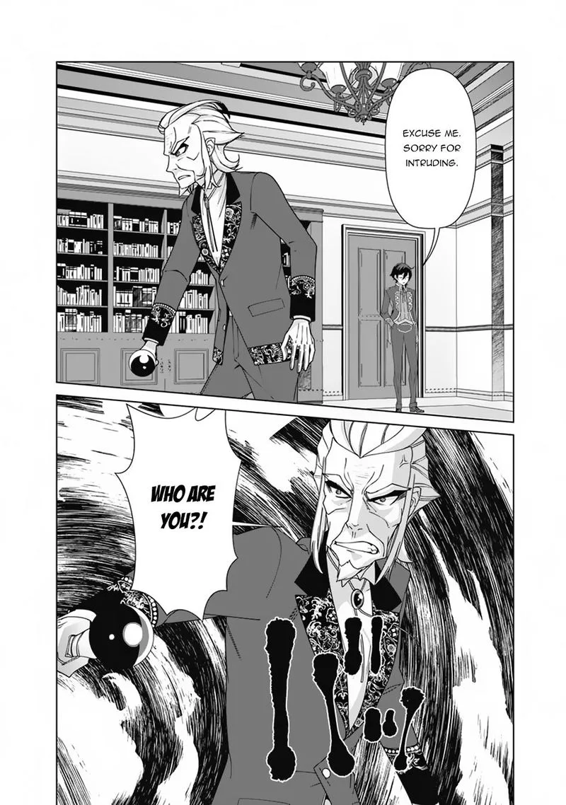 The Reincarnation Magician of the Inferior Eyes Chapter 78 page 6