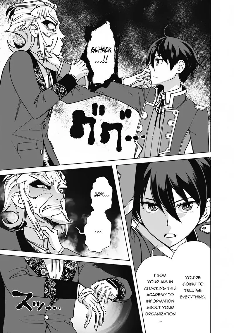 The Reincarnation Magician of the Inferior Eyes Chapter 78 page 11
