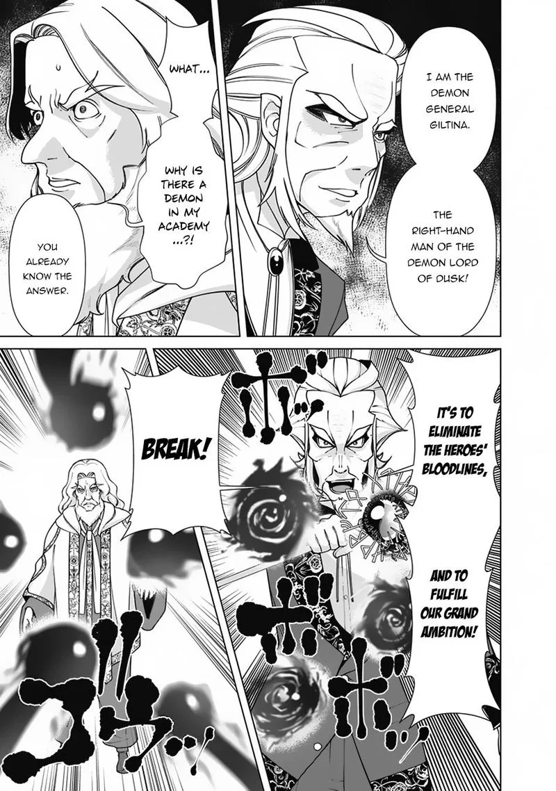 The Reincarnation Magician of the Inferior Eyes Chapter 78 page 3