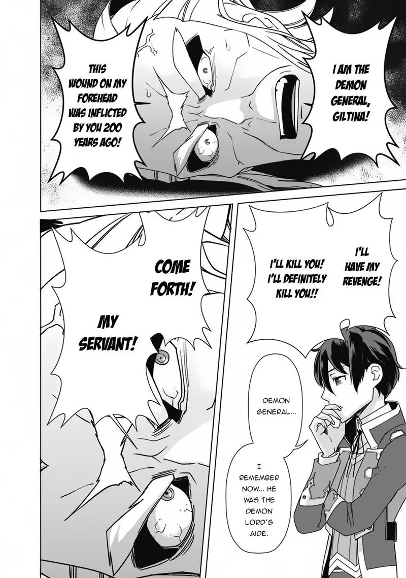 The Reincarnation Magician of the Inferior Eyes Chapter 78 page 16