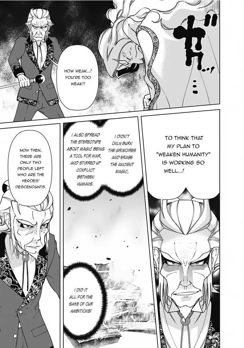 The Reincarnation Magician of the Inferior Eyes Chapter 78 page 5