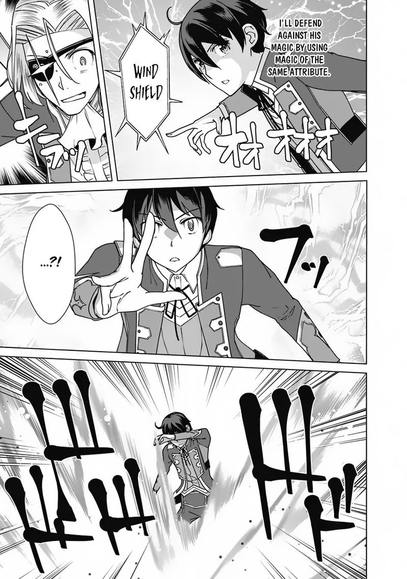 The Reincarnation Magician of the Inferior Eyes Chapter 79 page 3