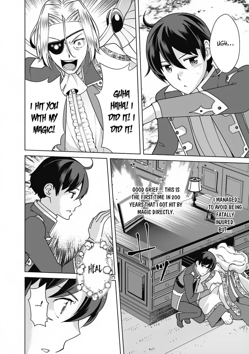 The Reincarnation Magician of the Inferior Eyes Chapter 79 page 4