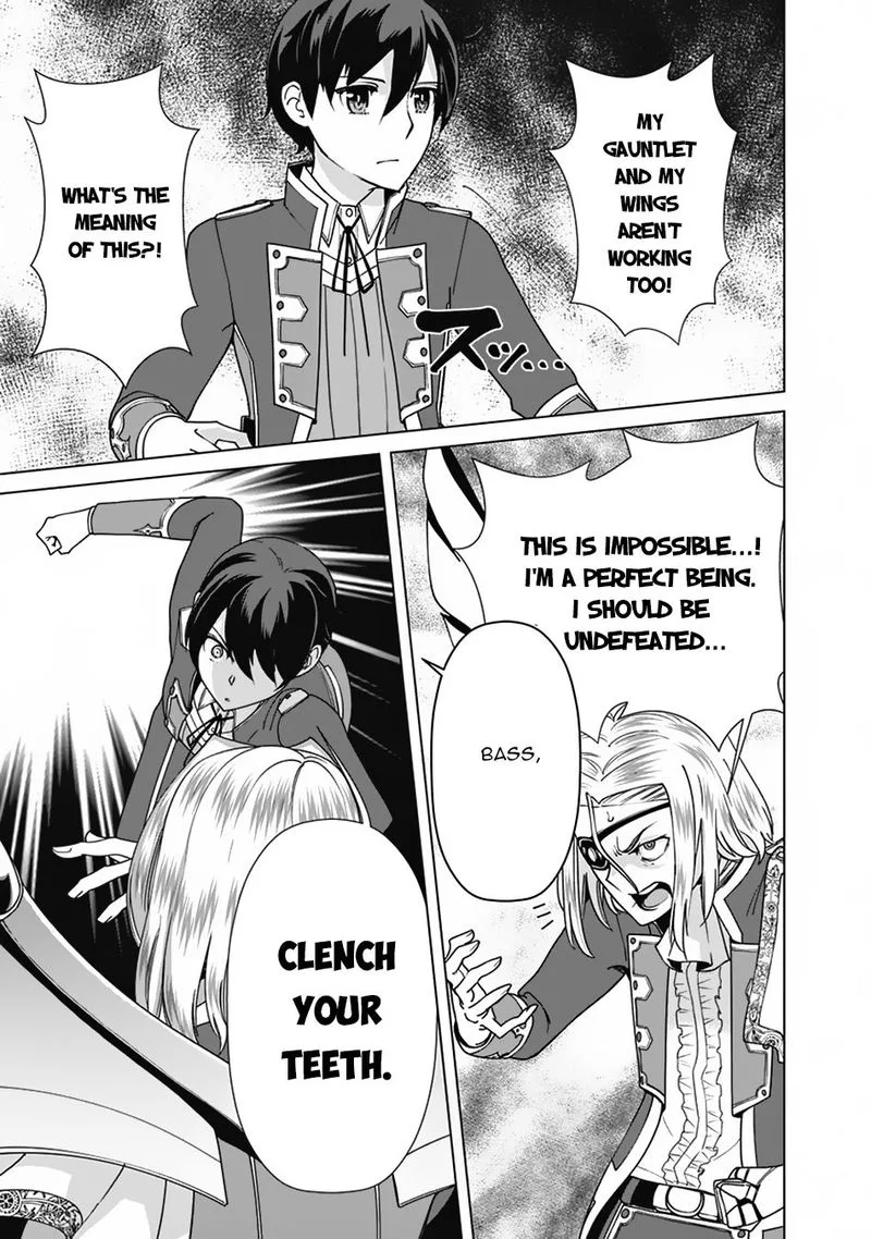 The Reincarnation Magician of the Inferior Eyes Chapter 79 page 13