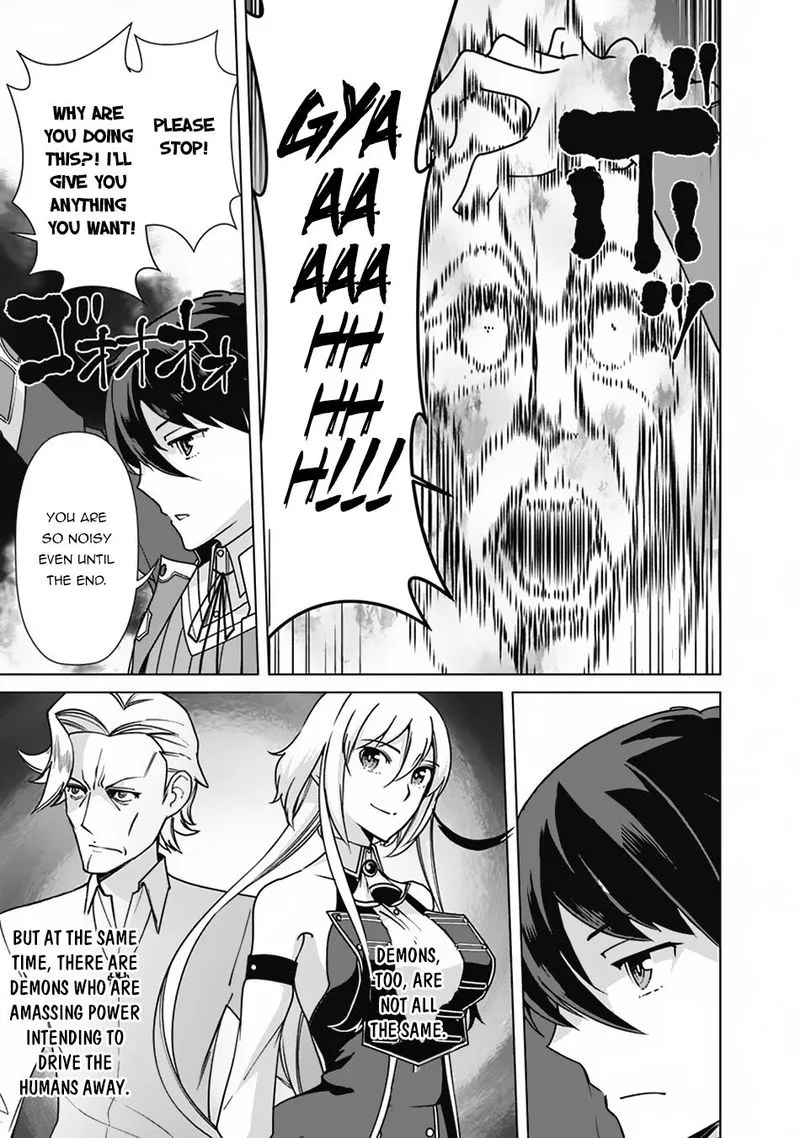 The Reincarnation Magician of the Inferior Eyes Chapter 79 page 19