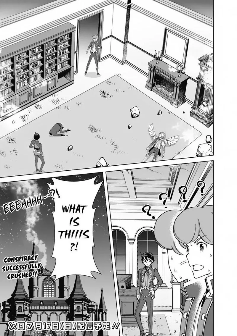 The Reincarnation Magician of the Inferior Eyes Chapter 79 page 21