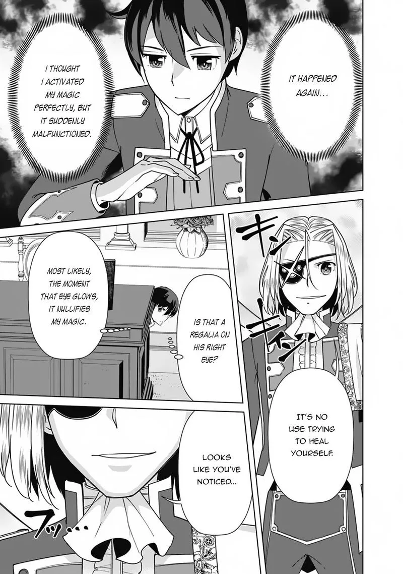 The Reincarnation Magician of the Inferior Eyes Chapter 79 page 5