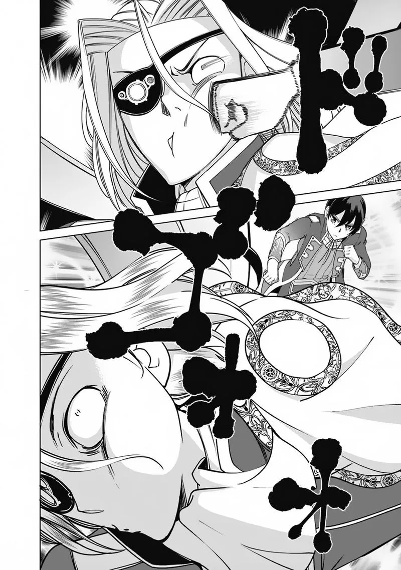 The Reincarnation Magician of the Inferior Eyes Chapter 79 page 14