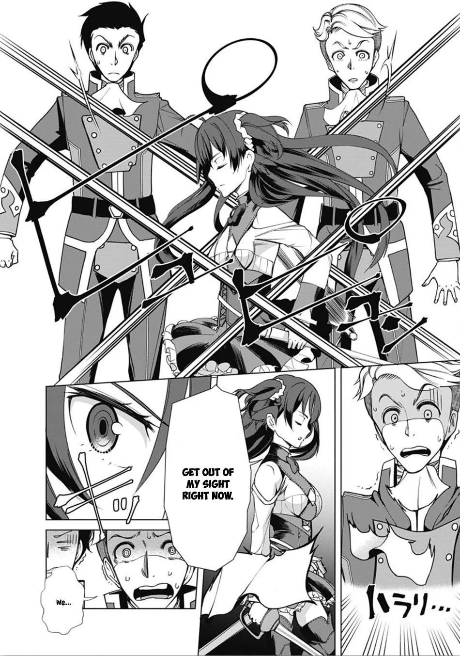 The Reincarnation Magician of the Inferior Eyes Chapter 8 page 12