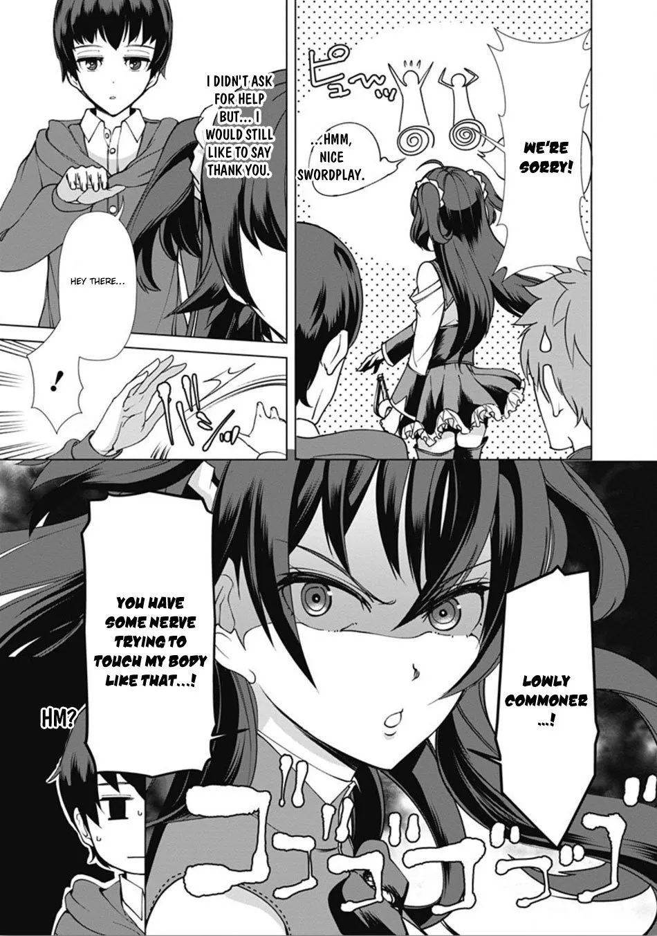 The Reincarnation Magician of the Inferior Eyes Chapter 8 page 13