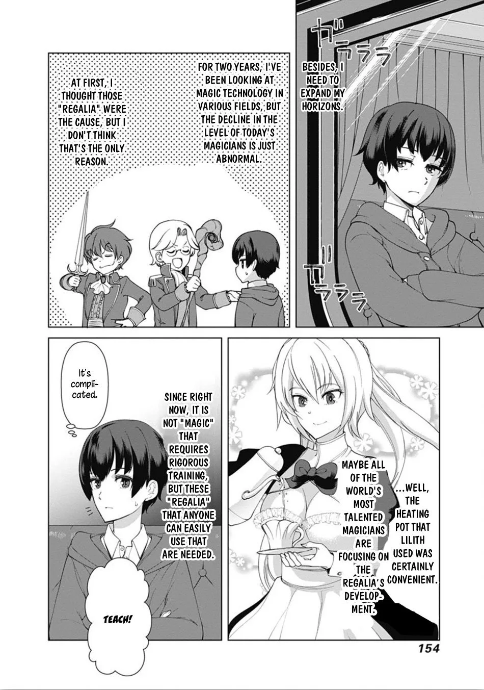 The Reincarnation Magician of the Inferior Eyes Chapter 8 page 4