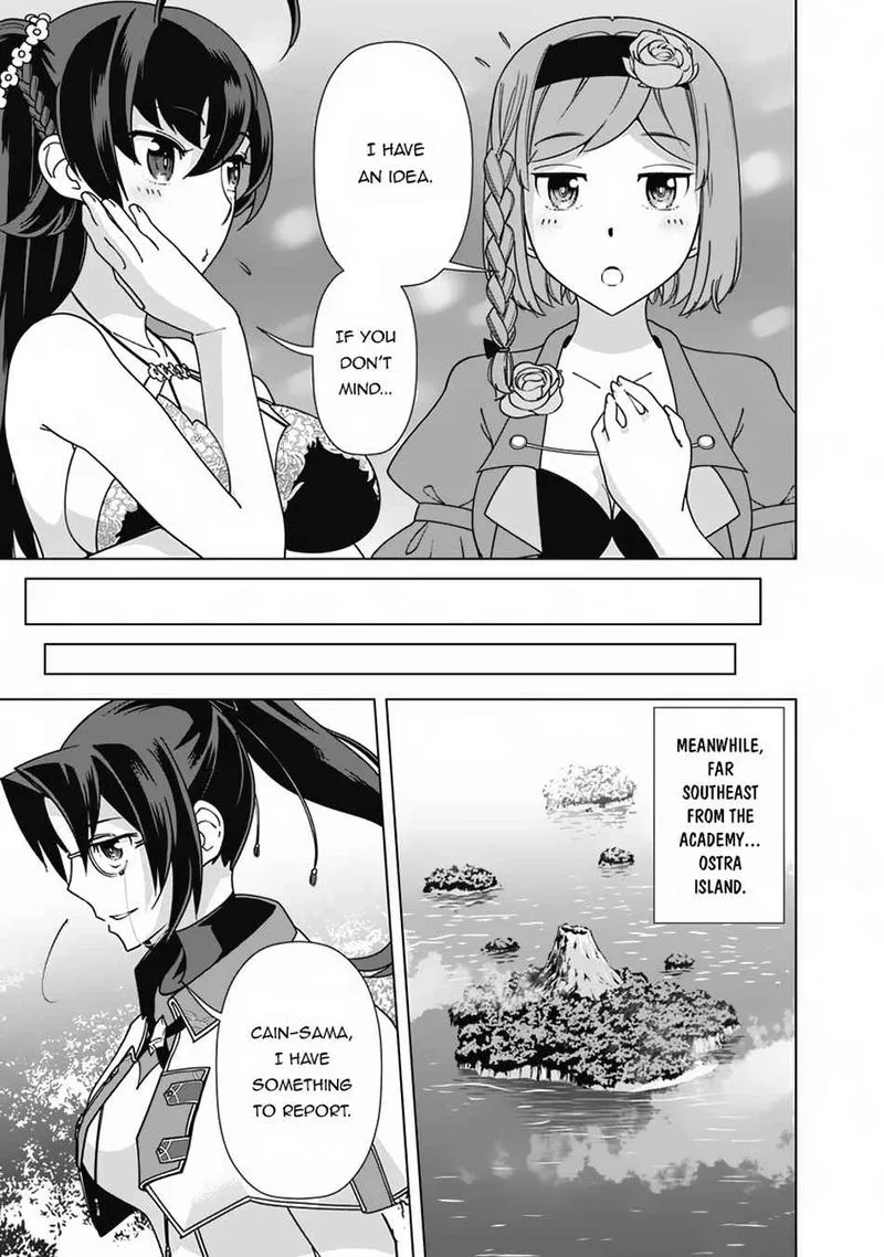 The Reincarnation Magician of the Inferior Eyes Chapter 80 page 15