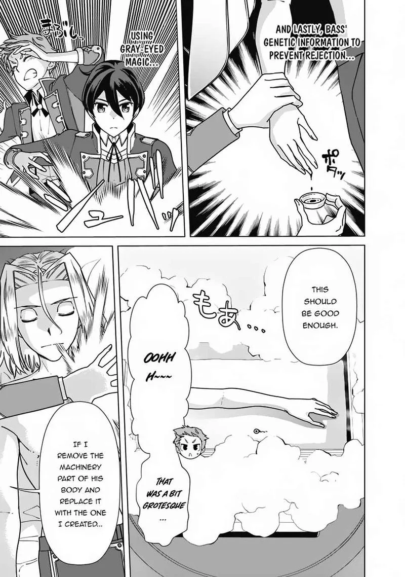 The Reincarnation Magician of the Inferior Eyes Chapter 80 page 7