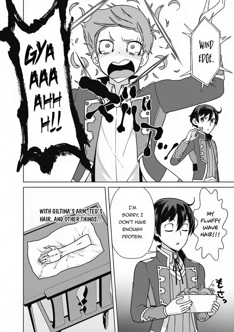 The Reincarnation Magician of the Inferior Eyes Chapter 80 page 6