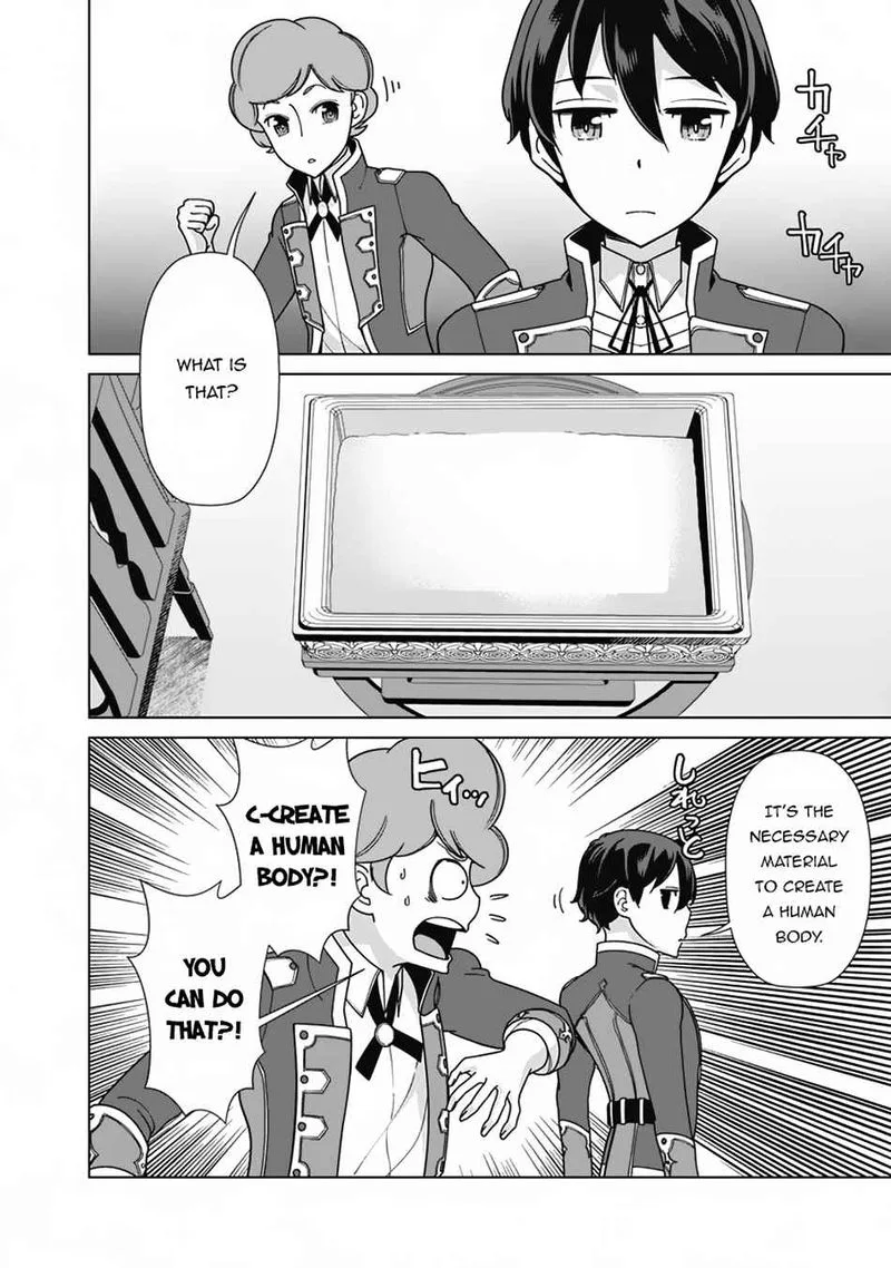 The Reincarnation Magician of the Inferior Eyes Chapter 80 page 4