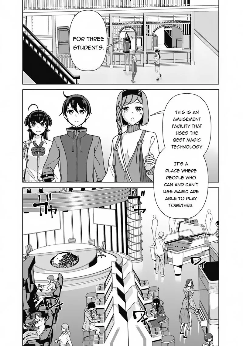 The Reincarnation Magician of the Inferior Eyes Chapter 81 page 7