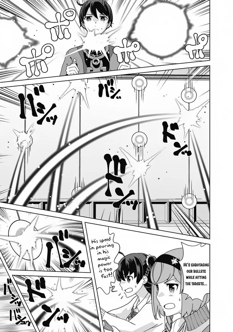 The Reincarnation Magician of the Inferior Eyes Chapter 81 page 11