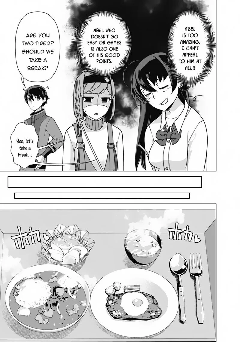 The Reincarnation Magician of the Inferior Eyes Chapter 81 page 13