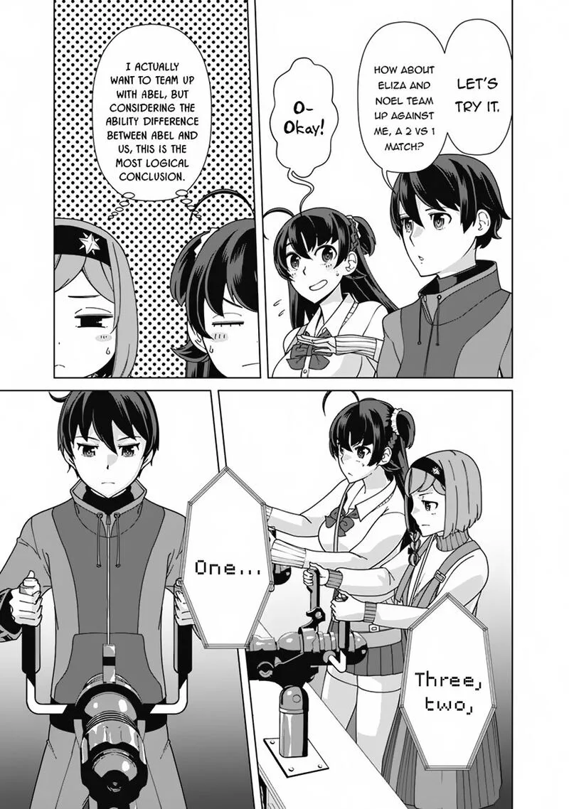 The Reincarnation Magician of the Inferior Eyes Chapter 81 page 9