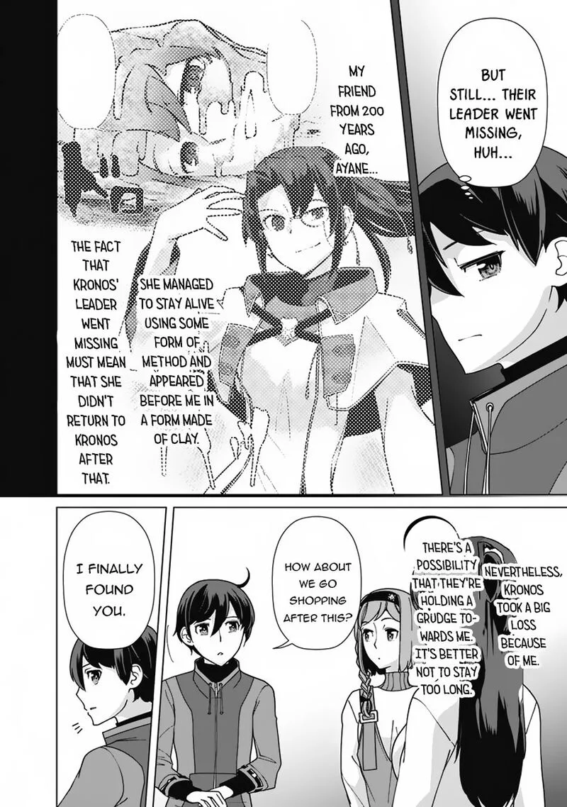 The Reincarnation Magician of the Inferior Eyes Chapter 81 page 16